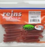REINS G-TAIL SATURN 2.5"  6,35cm  058 Boso Worm & Wakasagi 16vnt
