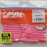 REINS G-TAIL SATURN 2.5"  6,35cm 415 Glow Pearl Pink 20vnt
