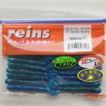 REINS G-TAIL SATURN 2.5"  6,35cm 463 Sanriku Sardine 16vnt