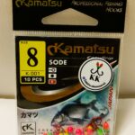 Šviečiančios avižėlės žiobriams KAMATSU SODE 8nr. 10vnt (Raudoni)