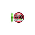 Sunline valas Siglon PEx8 150m #1,2/20LB Light Green