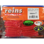 REINS G-TAIL SATURN 2.5"  6,35cm 264 Simanami Pink G rush 16vnt