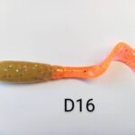 Carsten Lures guminukas 8cm D