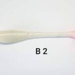 Carsten Lures guminukas 10cm B