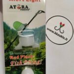 Mirksiukas, kibimo indikatorius  ant meškerių galūnės