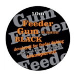Atora FEEDER GUM 10M - Juoda 0,6mm