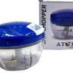 Masalų smulkintuvas 0,5 Ltr   BAIT CHOPPER