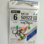 Šviečiančios avižėlės žiobriams owner PIN HOOK 6nr